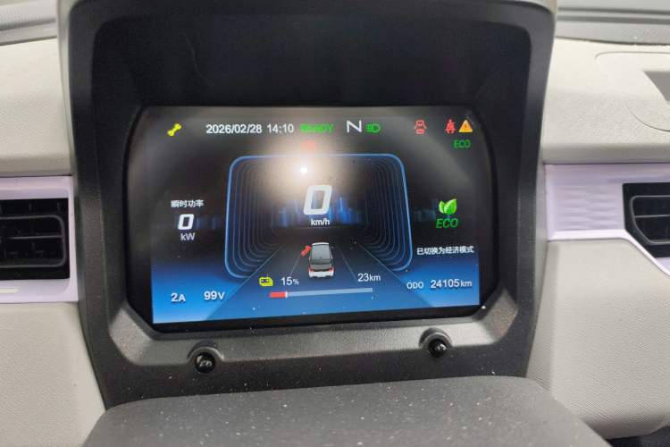 Used Chery QQ Ice Cream 2022 170km Sundae Ternary Lithium
