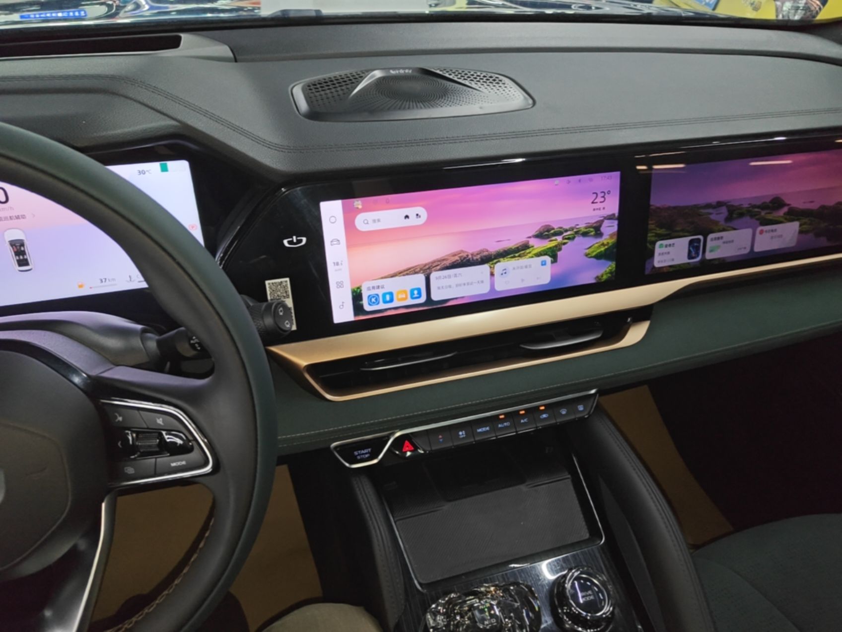 Geely Auto Monjaro L 2024 2.0TD High-Power Automatic Two-Wheel Drive Skyline Edition — снимка 15