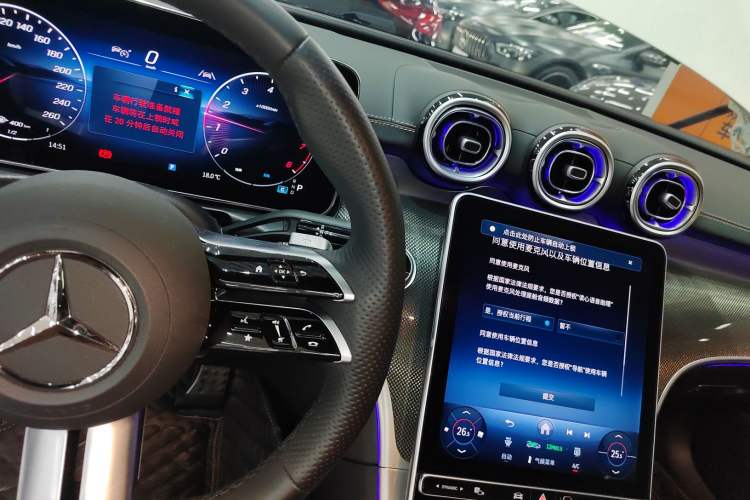 Used Mercedes-Benz CLE 2024 CLE 260 Coupe
