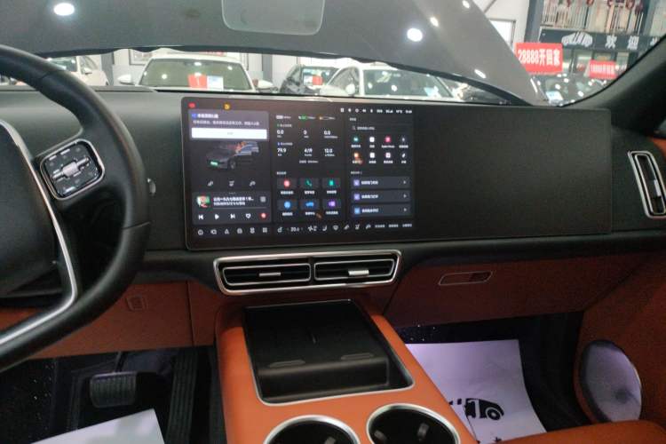 Used Li Auto L9 2023 Pro Model