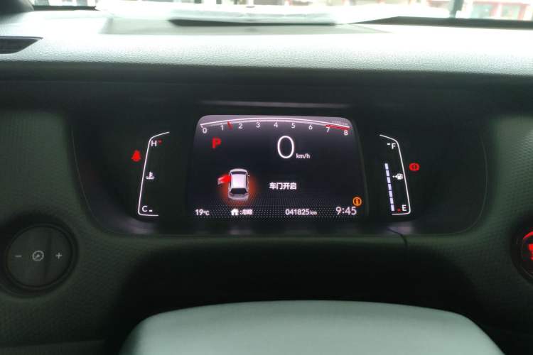 Used Honda Fit 2022 1.5L CVT Trendy Sunroof Edition Instrument Cluster