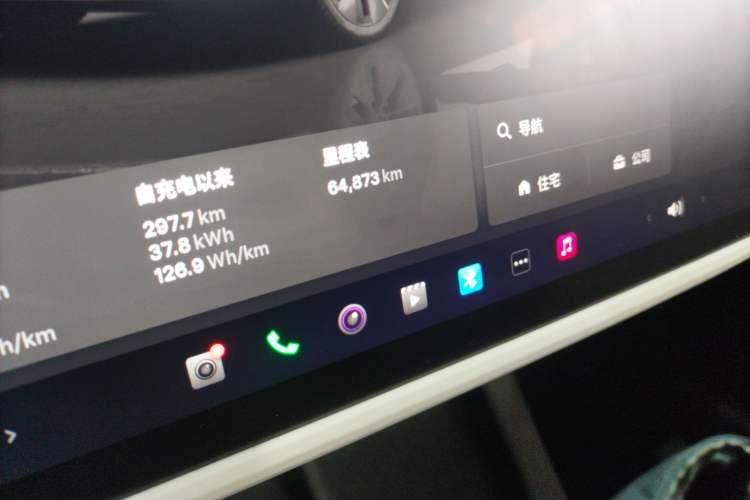 Used Tesla Model Y 2023 Rear-Wheel-Drive Version
