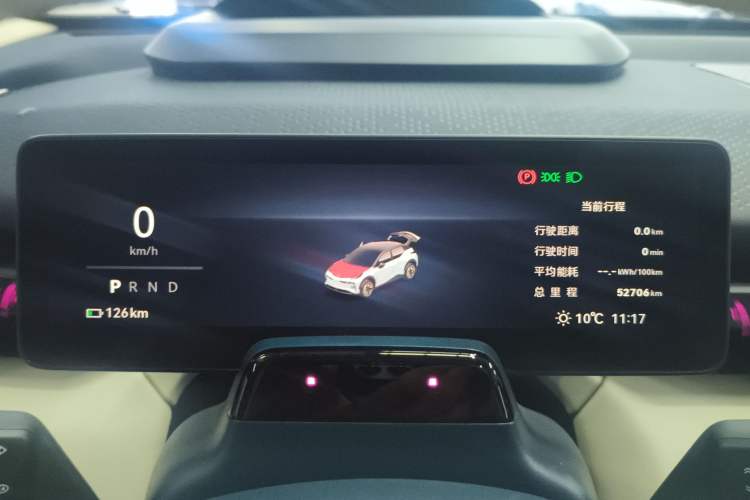 Used Zeekr X 2023 Four-Wheel Drive YOU Edition 4 Seats
