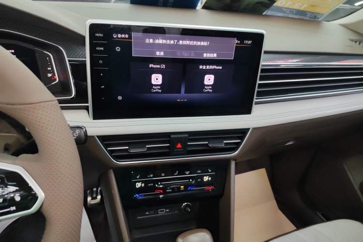 Used Volkswagen Tiguan L 2022 330TSI Automatic Two-Wheel Drive R-Line Enhanced Edition Audio And AC Panel