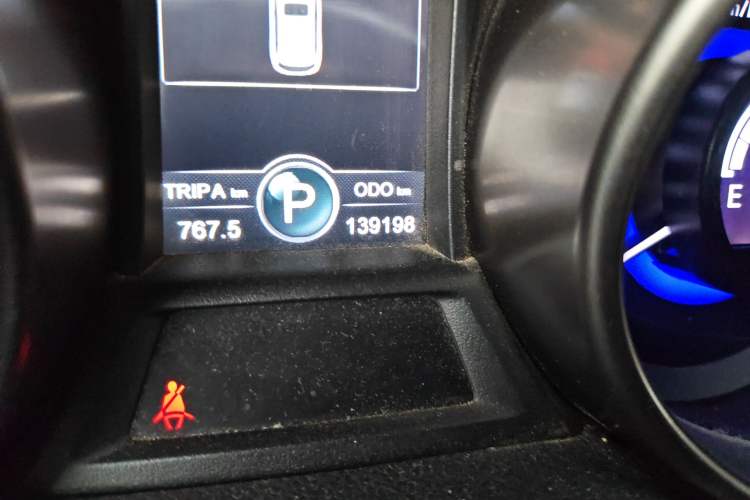 Used CHANGAN CS75 2014 1.8T Automatic Prestige Model China V Standard
