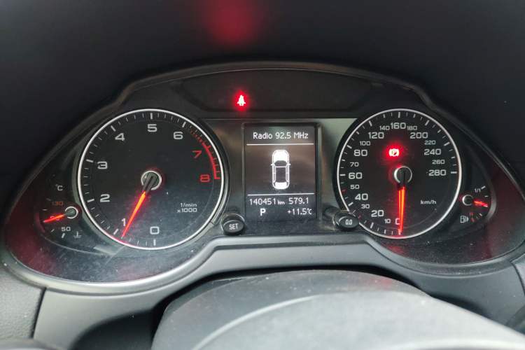 Used Audi Q5 2015 40 TFSI Trendy Edition