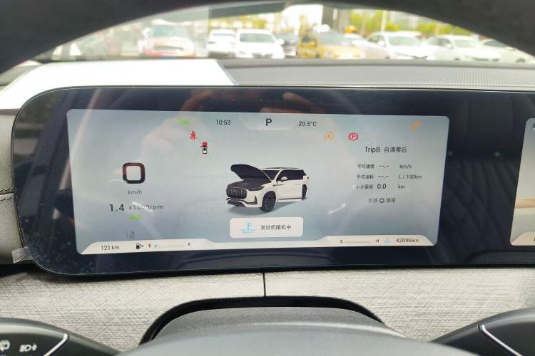 Used Chery Tiggo 9 2023 2.0T Dual-Clutch Two-Wheel Drive Luxury Edition 7 Seats Instrument Cluster