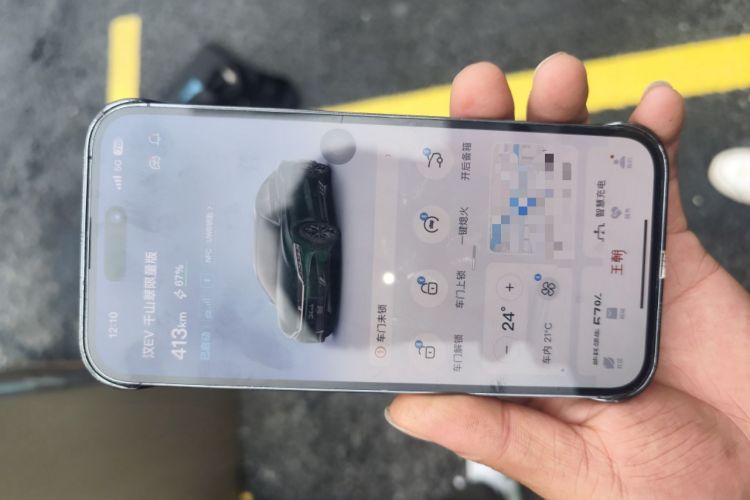 Used BYD Han 2022 EV 610 km All-Wheel-Drive Qianshan Cui Limited Edition