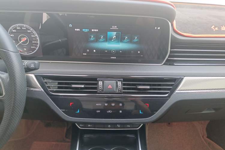 Used Hongqi HS5 2019 2.0T Smart Connect Flagship Edition Audio And AC Panel