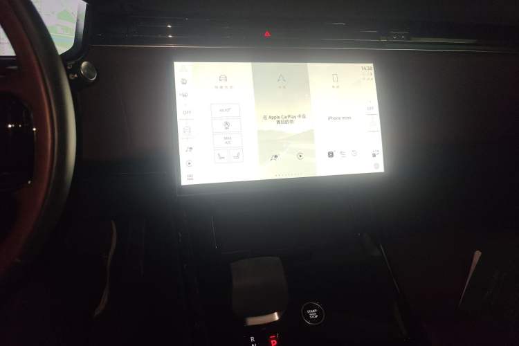 Used Land Rover Range Sport 2024 400PS Dynamic SE Audio And AC Panel