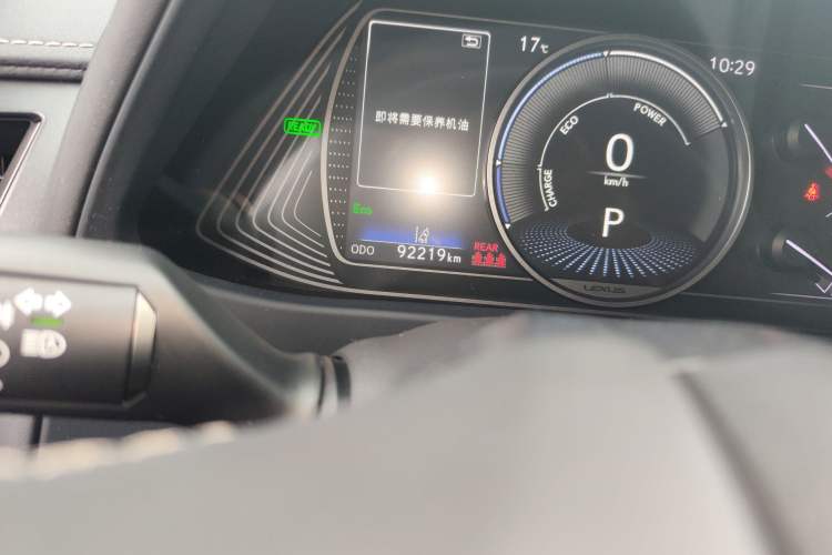 Used Lexus UX 2020 260h Explore & Adventure Edition Odometer Close Up