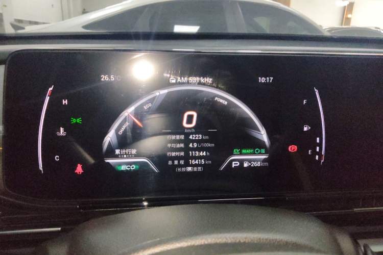 Used GAC Trumpchi EMPOW 2023 Shadow Leopard H High-Energy Hybrid Edition Instrument Cluster
