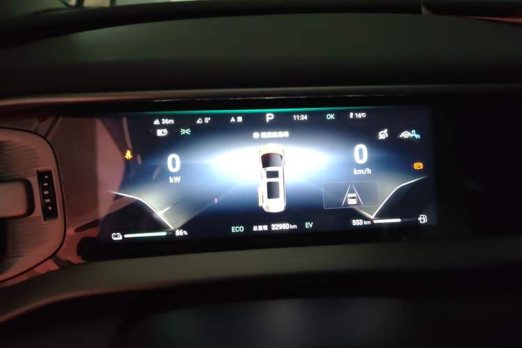 Used Denza D9 2024 DM-i 1050 Luxury Model