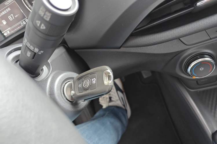 Used Buick Verano 2023 Pro Le Yi Edition Vehicle Key