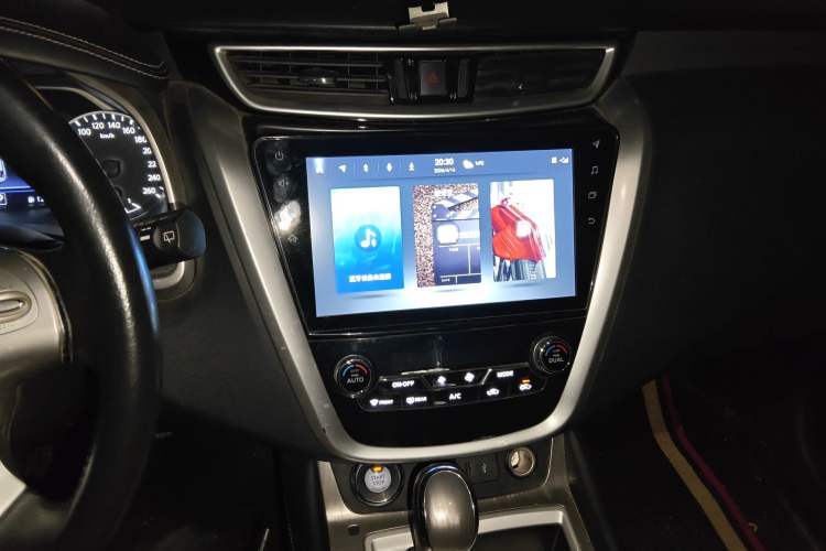 Used Nissan Murano 2021 2.5L XL Two-Wheel Drive Smart Connect Luxury Edition Audio And AC Panel