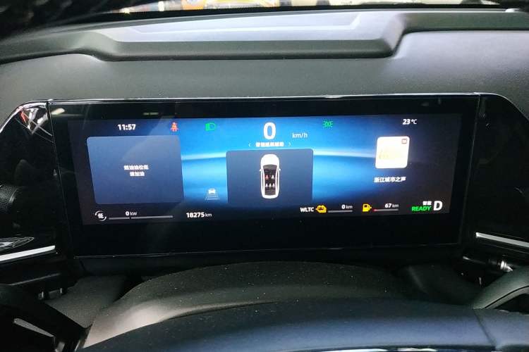 Used Geely Galaxy L6 2024 125km PLUS Dragon Edition Instrument Cluster