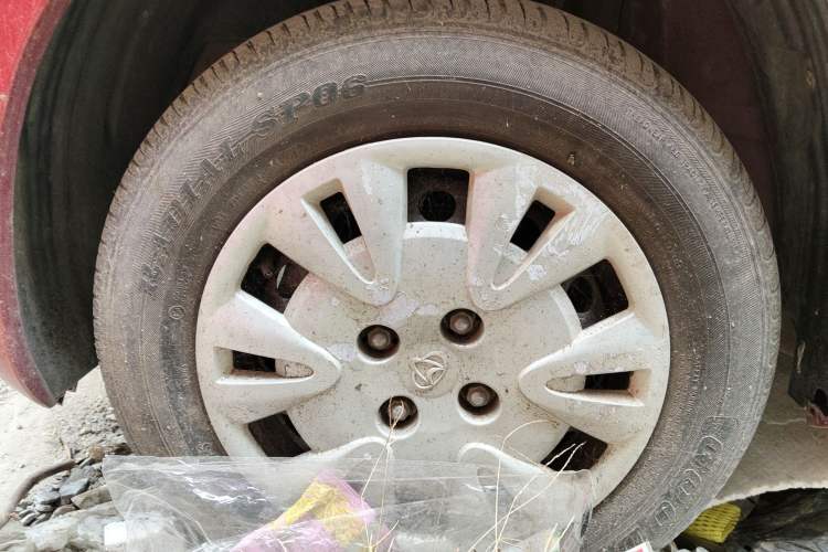 Used CHANGAN OSHAN Olisway 2013 1.2L Manual Comfort Model
