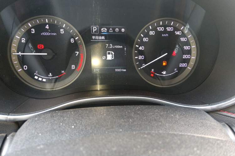 Used CHANGAN CS55 2018 1.5T Automatic Colorful Edition China V Standard
