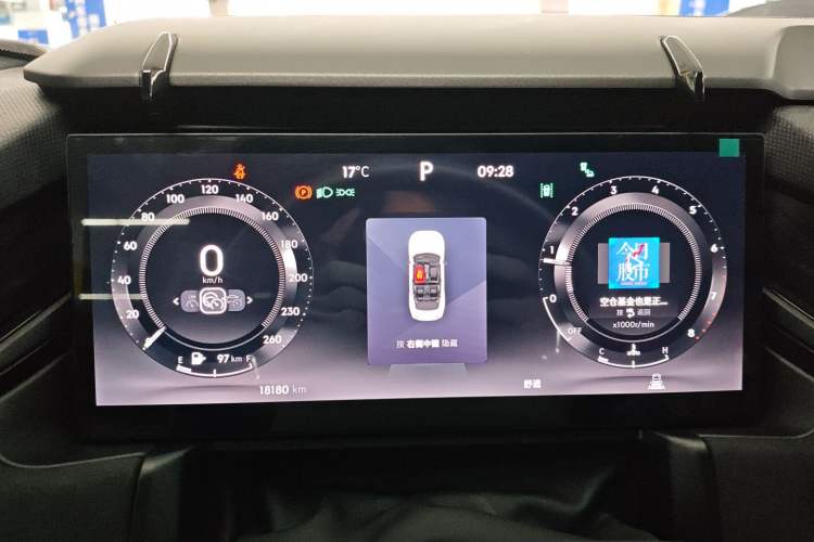 Used Lynk & Co 03 2023 1.5TD DCT JingPro