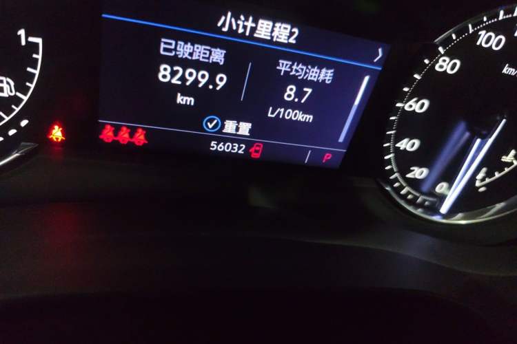 Used Cadillac XT5 2021 2.0T Two-Wheel Drive Luxury Version Odometer Close Up