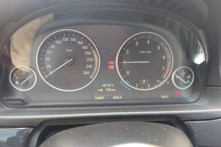 Used BMW 5 Series 2017 520Li Elegant Edition Instrument Cluster