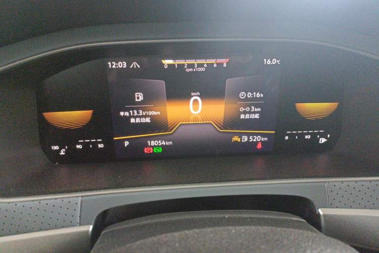 Used Volkswagen Lavida 2023 300TSI DSG Full-Comfort Edition