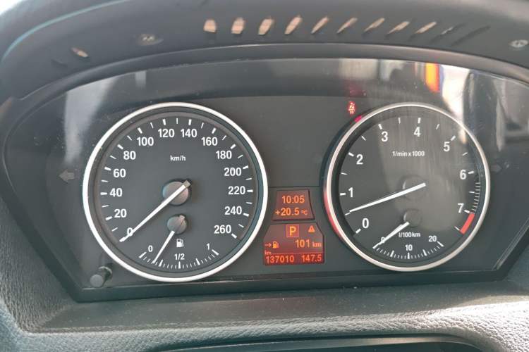 Used BMW X5 2013 xDrive35i Leading Model
