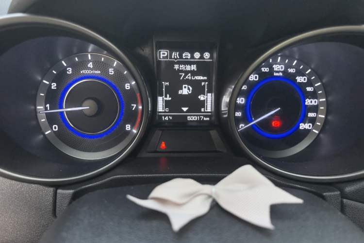 Used CHANGAN CS35 2017 1.6L Automatic Luxury Model