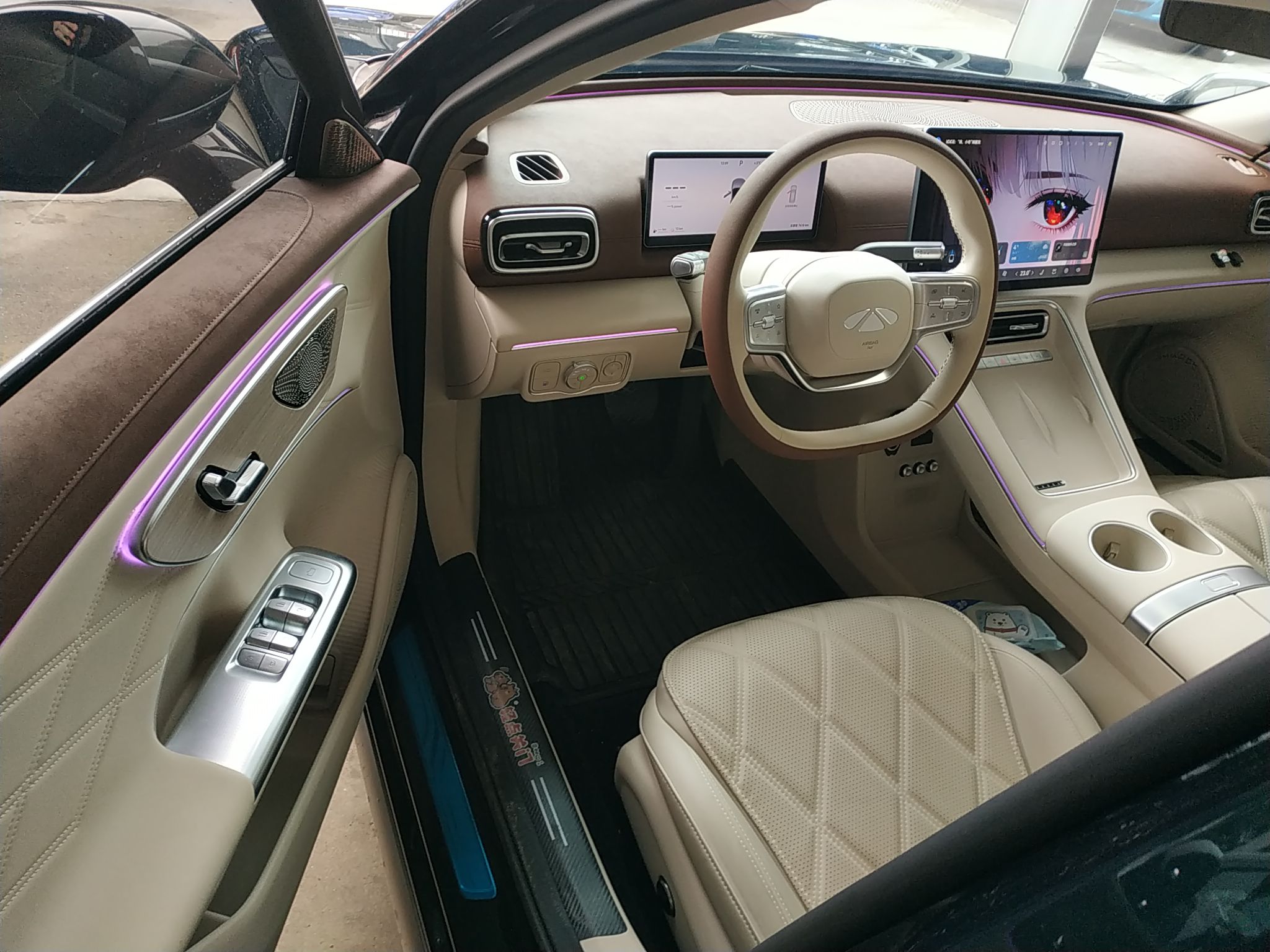 Переднее сиденье в автомобиле