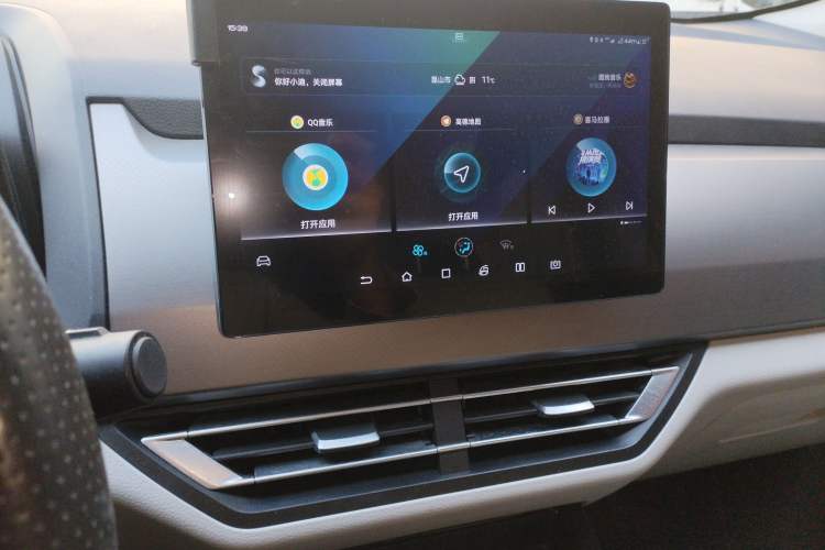 Used BYD Yuan Pro 2021 401 km Luxury Version