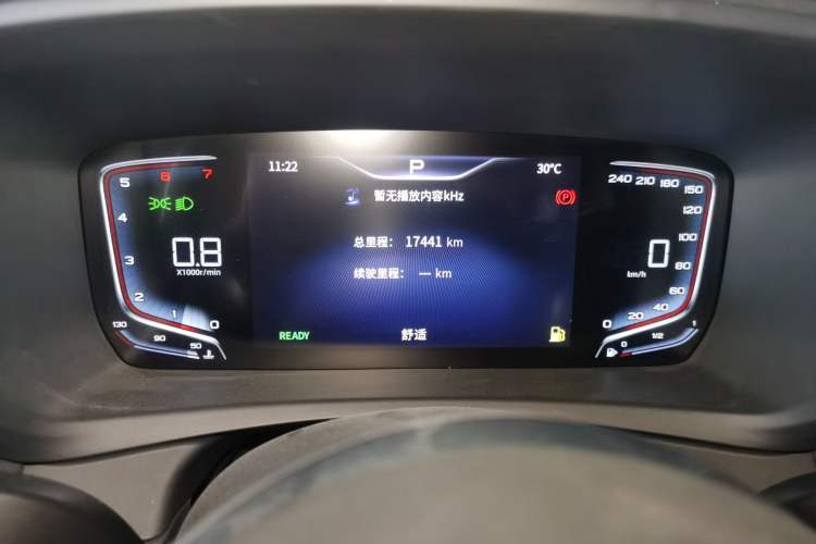 Used Hongqi HQ9 2023 2.0T Smart Connect Flagship Edition