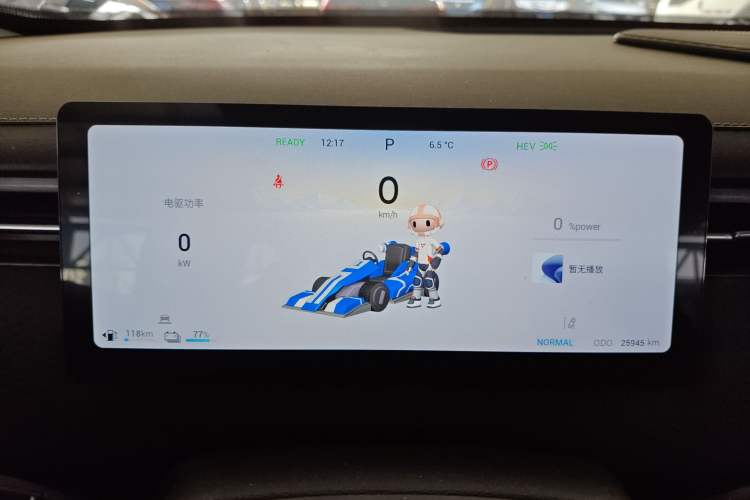 Used Chery Explore 06 C-DM 2024 Luxury Model