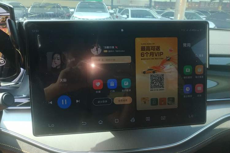 Used BYD Tang New Energy 2023 DM-i Champion Edition 112KM Prestige Model