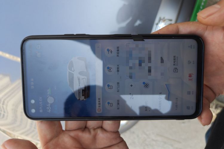 Used BYD Qin PLUS 2021 EV 500KM Luxury Model