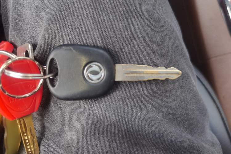 Used FORTHING Joyear X5 2015 1.6L Manual Luxury Model Vehicle Key