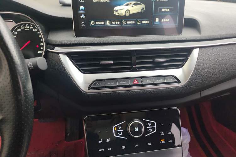 Used Hongqi H5 2022 Classic Model 1.8T Automatic Smart Connect Flagship Edition