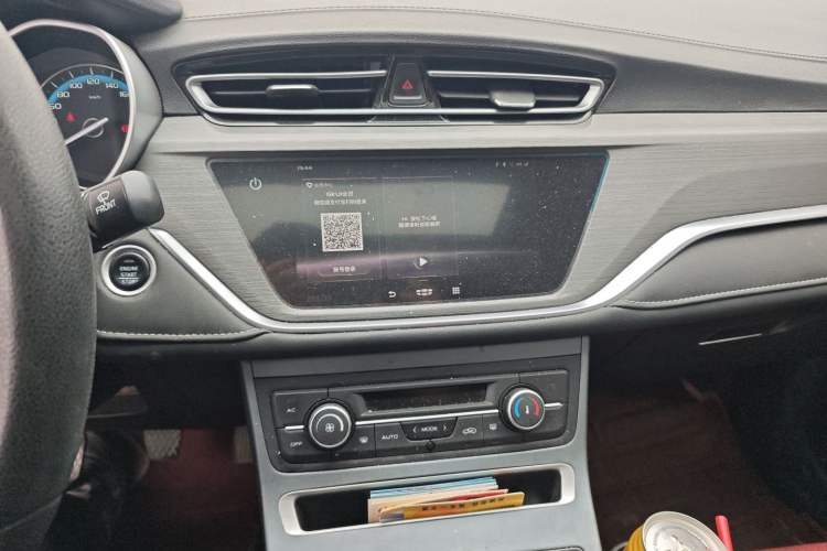 Used Geely Auto Emgrand 2021 UP 1.5L Manual Luxury Model