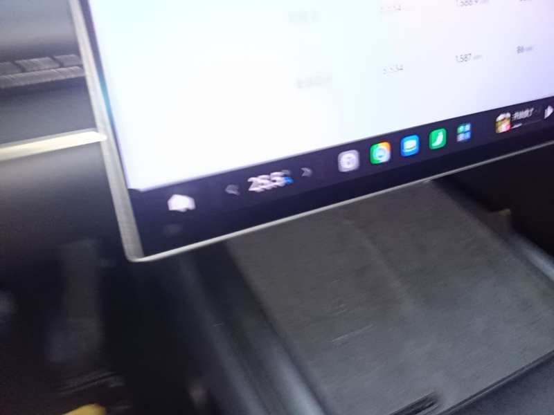 Used Xiaomi Auto SU7 2024 Rear-Drive Ultra-Long Range Advanced Pro-Level Intelligent Driving Version — 8