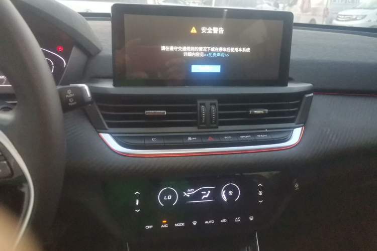 Used Dongfeng Aeolus Yixuan GS 2020 230T Automatic Cool Edition