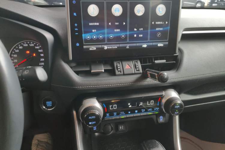 Used Toyota Wildlander 2022 2.0L CVT Two-Wheel Drive Luxury PLUS Edition
