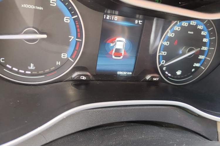 Used Geely Auto Emgrand 2018 1.5L Manual Luxury Model