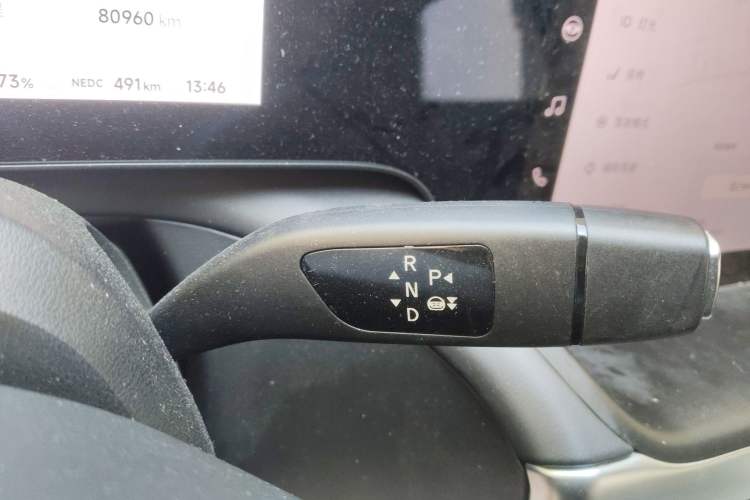 Used XPeng P7 2021 670G