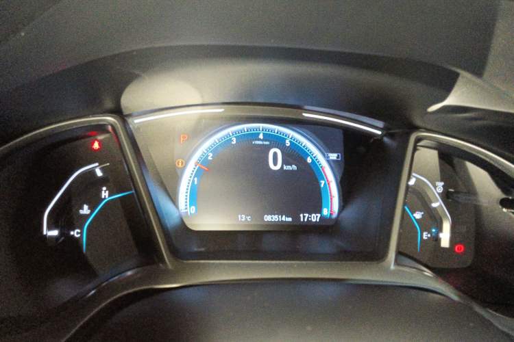 Used Honda Civic 2016 220TURBO CVT Prestige Edition
