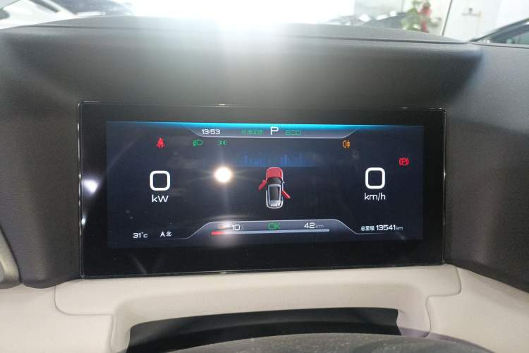 Used BYD Yuan UP 2024 401 km Active Version