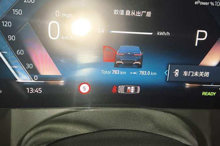 Used BMW i5 2024 eDrive 35L M Sport Package
