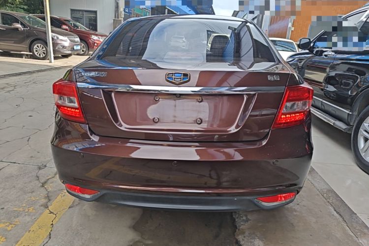 Used Geely Auto Vision 2016 1.5L Manual Happiness Edition Rear