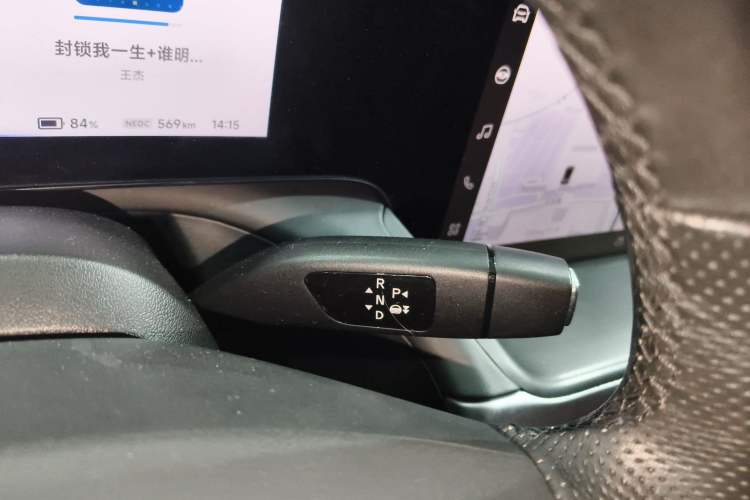 Used XPeng P7 2021 670G Gear Lever