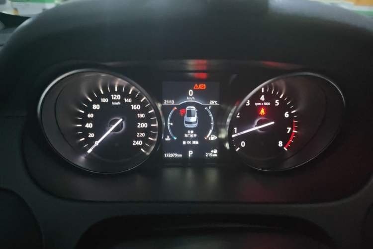 Used Land Rover Discovery Sport 2017 2.0T PURE Instrument Cluster