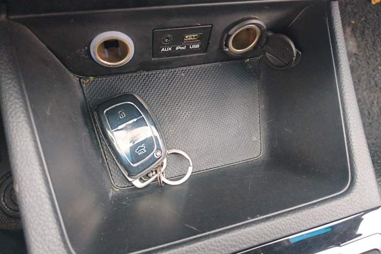 Used Hyundai Mistra 2014 1.8L Automatic Smart GLS Vehicle Key