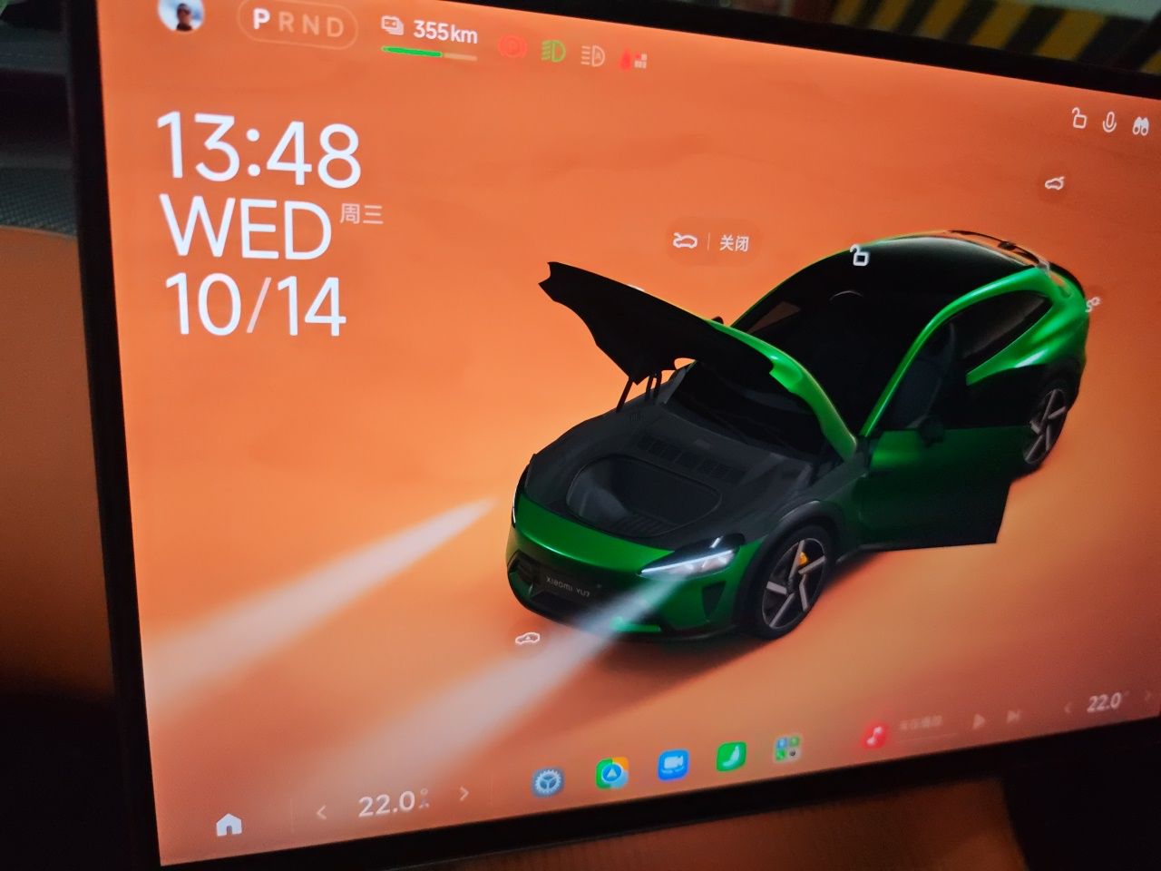 Xiaomi Auto YU7 2025 Ultra-Long Range High-Performance All-Wheel-Drive Max Edition — снимка 11